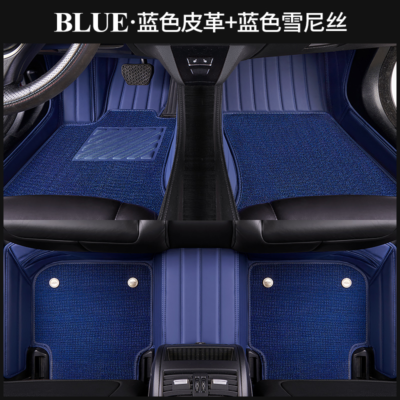 Bleu