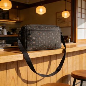 Bolso Bandolera Multiusos Duradero Más Vendido, Bolso de Hombro para Hombre de Uso Diario, Ligero, Tejido en 3D - Product Image 1