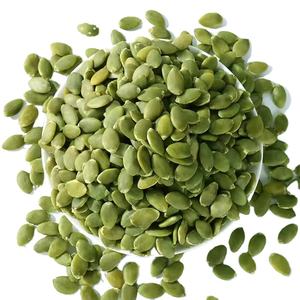 Mejor precio, suministro de fábrica, semilla de calabaza cruda orgánica, semilla de calabaza orgánica, semillas de calabaza - Product Image 1