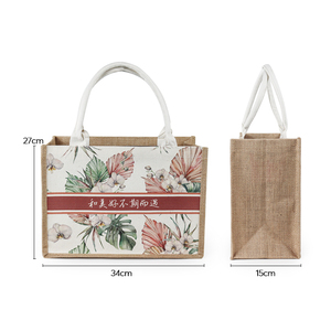 Vente en gros Sac fourre-tout en <span class=keywords><strong>jute</strong></span> naturel traité recyclé avec motif dessin animé - Product Image 4