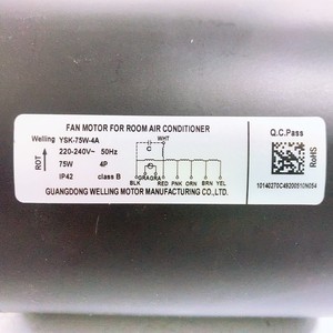 มอเตอร์ภายใน YSK-75-4A สำหรับฮิลิเซ่น ฮิตาชิ ดักท์ยูนิตสายทองแดงอะไหล่ทดแทนใหม่ 1020443 - Product Image 5