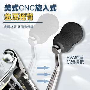 Carrete de Pesca Giratorio JQWHUISYL729 de Metal para Mano Derecha, Carrete para Pesca en Playa y Océano, Carrete para Señuelos Artificiales, Carrete de Lanzamiento Suave - Product Image 3