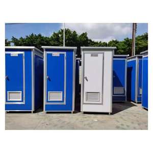 휴대용 야외 공중 화장실, 야외용, 실용적인 휴대용 이동식 화장실 - Product Image 3