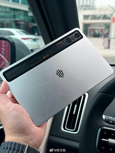 Tablet Redmagic 3 Pro de 9.06'' con Pantalla OLED de 165Hz y Resolución 2400*1504, Batería de 8200mAh, Procesador Snapdragon 8 Octa Core, Tablet para Juegos con WIFI - Product Image 4