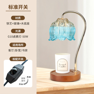 Modern Tulip Shape Crystal Table Lamp with Ruffle Shade Warm White LED <b>Plug</b>-In Switch Control Base High CRI 90 Bedroom Decor - Product Image 6
