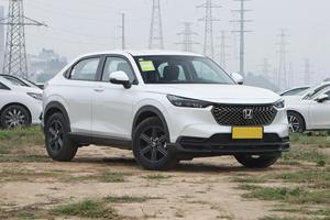 Mejor <span class=keywords><strong>Precio</strong></span>, <span class=keywords><strong>Honda</strong></span> XR-V <span class=keywords><strong>750</strong></span> 2021, Auto Usado con Volante a la Izquierda y Caja de Cambios CVT, <span class=keywords><strong>Honda</strong></span> XRV <span class=keywords><strong>750</strong></span> Modelo 2024 en Existencia - Product Image 4