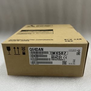 Module de sortie analogique Mitsubishi Q64DAN 100% neuf et original - Product Image 1