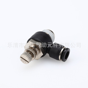 วาล์วปรับอัตราการไหล Baofeng รุ่น SL8-02 SL10-03 วาล์วควบคุมความเร็วลมแบบนิวเมติก ข้อต่อเร็วแบบซ็อกเก็ตสำหรับลม - Product Image 4