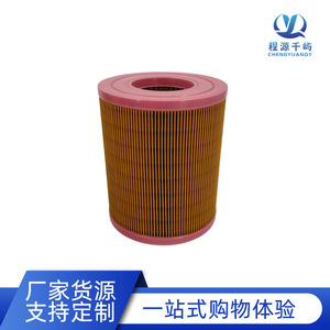 Elemento de Filtro de Aire Kaishan TND165155 01 para Compresor de Aire de Tornillo, Tamaño Estándar, Uso General - Product Image 2