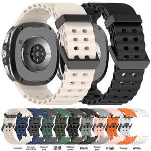 สายซิลิโคนขายส่งจากโรงงานสำหรับ Samsung Galaxy Watch8/Watch 8 Classic สีเดียว หัวเข็มขัดคู่ สายนาฬิกา - Product Image 6
