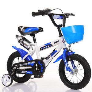 Bicicletta per bambini BOMEILUN da 12 pollici con rotelle e cestino per bambini dai 3 ai 6 anni, per uso esterno - Product Image 1