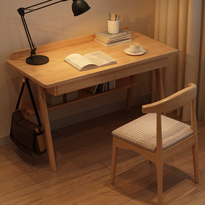 Weihang Nordic Solid Wood <b>Desk</b> With Bookshelf <b>Study</b> <b>Desk</b> For Home Office Computer <b>Desk</b> XS001 - Product Image 1