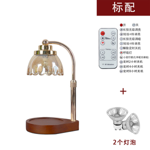Lampe de table moderne avec base en bois et abat-jour en cristal brun E26 Ra80 LED 2700K Lumière chaude pour la décoration de la chambre - Product Image 2