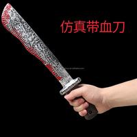Machette d'Halloween, machette sanglante, accessoire de machette, faux couteau sanglant, jouet d'Halloween, accessoires de farce réalistes