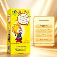 Nia Nia Le Calcium Vitamine D Comprimés à croquer saveur orange Supplément nutritionnel Blue-Label pour enfants 1,75g en boîte Vente directe