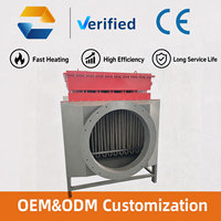 Équipement de chauffage électrique, chauffage de conduit d'air anti-explosion avec souffleur 380v 50kw