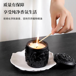 Sculpture Black Plaster Cup Plant Essential Oil Smokeless Soy Wax Wedding Birthday Gift Aromatherapy <b>Candle</b> - Product Image 1