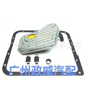 Vanne solénoïde 4L60E 4L65E 4L70E pour Hummer General Motors, pièce de rechange électronique en acier - Product Image 1