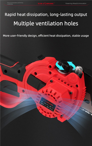 <span class=keywords><strong>Scie</strong></span> à chaîne portative haute puissance 18V à batterie lithium ZSDL-1812 <span class=keywords><strong>pour</strong></span> la coupe de <span class=keywords><strong>branches</strong></span> et l'abattage en extérieur - Product Image 3