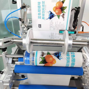 Solution d'étiquetage de bouteilles, machine d'étiquetage manuelle pour bouteilles de boissons en verre, machine d'étiquetage semi-automatique abordable pour bouteilles en verre et PET - Product Image 5
