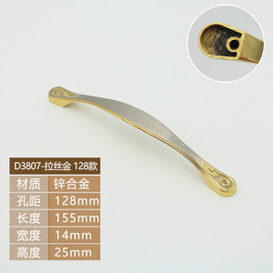 D907 Zinc Alloy Furniture Handle 128mm Bar Type Brushed Silver Finish For <b>Cabinet</b> Wardrobe Wine <b>Cabinet</b> Minimalist Style - Product Image 3