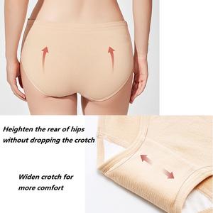 Slip en forme de V taille basse pour femmes enceintes Slip sans couture élastique pour femmes enceintes - Product Image 5