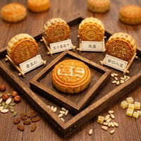 Gâteaux de lune aux fruits et noix, Festival de la Mi-Automne, Sacs de gâteaux sucrés, Biscuits Wuren aux noix mélangées 320g