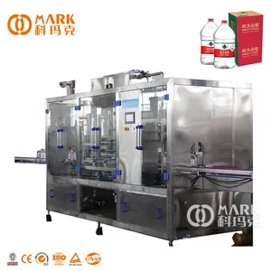 Machine de remplissage automatique de bouteilles d'eau Pure en plastique, CGF4-4-1 600BPH, 10L, 12L, 15L