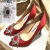 Proveedor China <span class=keywords><strong>de</strong></span> encargo encantador Hombre Deporte Carta en forma <span class=keywords><strong>de</strong></span> accesorios <span class=keywords><strong>de</strong></span> zapatos - Product Image 2