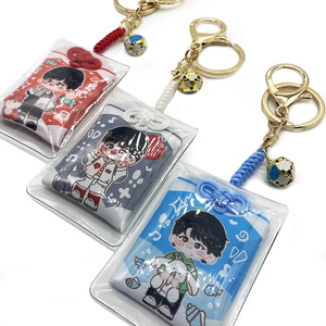 Era Youth Group Lucky Bag Cartoon-Style Amulet Keychain Pendant for Protection Safety Plastic Acrylic Phone Purse Merchandise