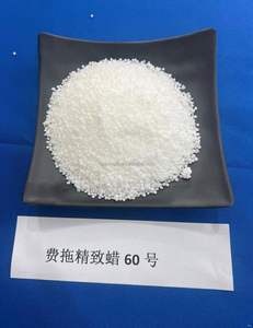 Suministro directo de fábrica Fischer-Tropsch forma sólida de cera para velas y aplicación de recubrimiento reemplaza la cera de parafina - Product Image 4