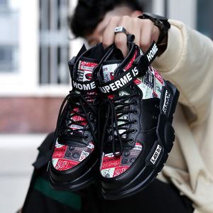 Chaussures pour hommes tendance, baskets décontractées de haute qualité, baskets montantes légères, baskets rouges, chaussures de sport d'automne, chaussures de fitness, zapatillas - Product Image 4