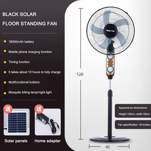 16 pollici 12V DC ventilatore solare alimentato a energia solare AC DC ricaricabile prezzo a buon mercato Stand ventilatore solare con pannello e luce a LED