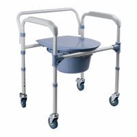 Chaise de toilette pliable en acier pour personnes âgées avec accoudoirs confortables et couvercle - Équipement médical et soins - Ventes flash