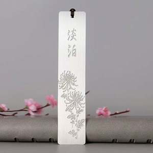 Cute Metal Cat Bookmark with Tassel Gift for Kids & Cat Lovers - Product Image 2