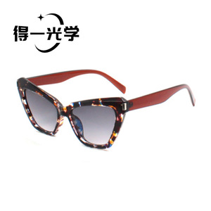 Cat Eye <b>Sunglasses</b> For Women UV400 PC Frame Lightweight Sun Protection - Product Image 2