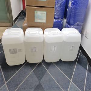 เพนทาเออร์ทริทอล เทตร้า หมายเลข CAS 7575-23-7 สำหรับใช้เป็นสารกลางในการสังเคราะห์อินทรีย์ - Product Image 4