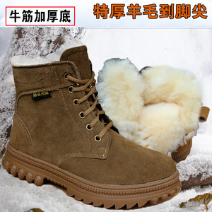 Men Snow <b>Boots</b> Mid Heel Front Laces Solid Color Warm Thickened Outdoor Work <b>Boots</b> High Top Winter Footwear - Product Image 5