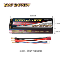 Vant 2S Lipo แบตเตอรี่7.6V 8000mAh 100C เคสแข็งกราฟีนแรงดันสูงพร้อมขั้วต่อ5มม. สำหรับ1/8และ1/10รุ่น RC