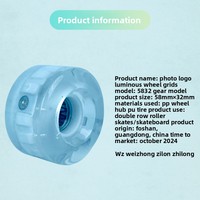 Patins à roulettes pour enfants et adultes 5832 Luminous Double Row PU Wheels, antidérapants, résistants à l'usure et amortissants