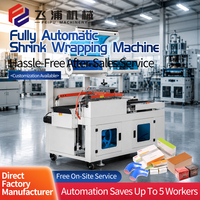 Machine d'emballage thermorétractable avec scellage latéral pour barres alimentaires, tubes, livres, boîtes en carton, bouteilles en plastique et sacs