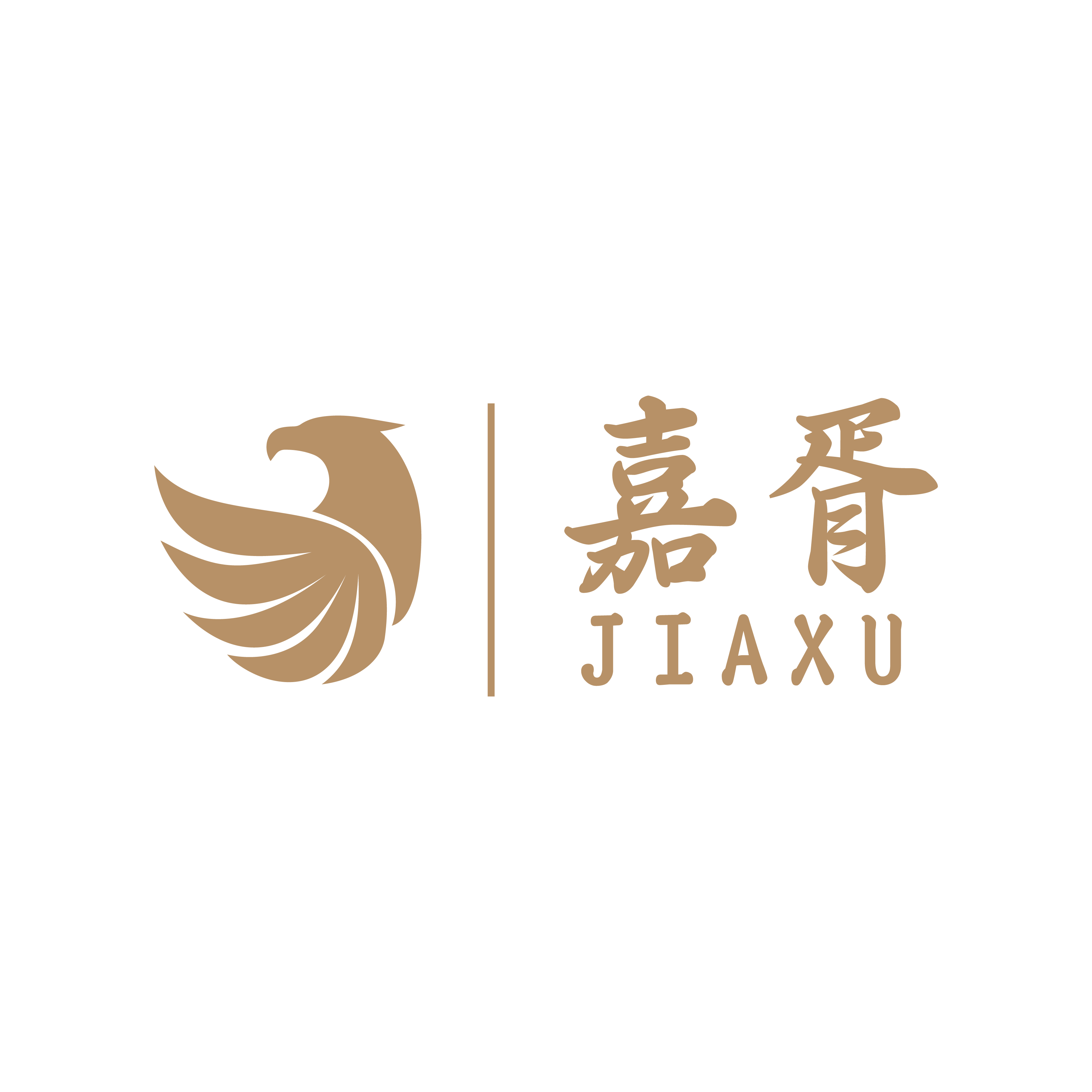 Yiwu Jiaxu Trading Firm (individual Business) logo