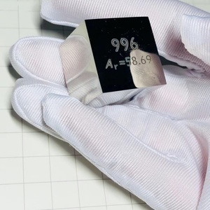 Cube de densité en <span class=keywords><strong>nickel</strong></span> métallique Yeemeda de 1 pouce (25,4 mm), AC-6, pureté de 99,5 %, pour collection d'éléments - Product Image 3