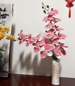 Arco Nuziale 98CM con Decorazioni di Orchidee di Lusso, Stelo di Pianta Artificiale, Fiori di Seta, Orchidea Artificiale a 9 Teste, Phalaenopsis 3D - Product Image 1