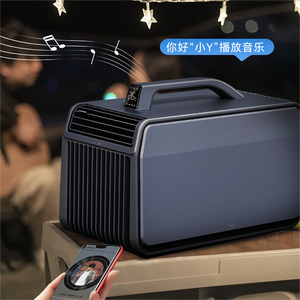 Climatisation <span class=keywords><strong>mobile</strong></span> 12v à haute capacité de refroidissement pour les ménages, petite climatisation portable, alimentée par courant continu pur - Product Image 6