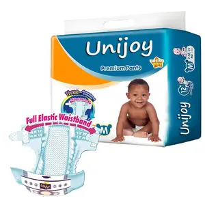 品牌自有品牌婴儿尿布拥抱爸爸妈妈好选择婴儿裤子尿布尿布一次性婴儿尿布制造