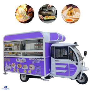 Camion de nourriture mobile de marque NP, <span class=keywords><strong>vente</strong></span> chaude, camion de crème glacée, camion de crêpes, vélo de nourriture, chariots à café, chariot de <span class=keywords><strong>vente</strong></span> de nourriture électrique à vendre - Product Image 6