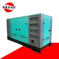 Leroy Somer 1800 U/min Wassergekühlter Dieselgenerator mit Autostart ATS 12V/24V DC Elektrostart Niedrigöl-Schutz 100% Effizienz