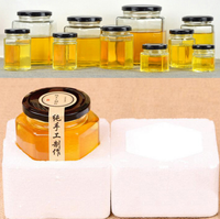 Jelas Polygon Octagon bentuk Jam saus penyimpanan makanan kaca madu Jar dengan logam Lug tutup 45 60 85 100 180 280 380 500 730ml