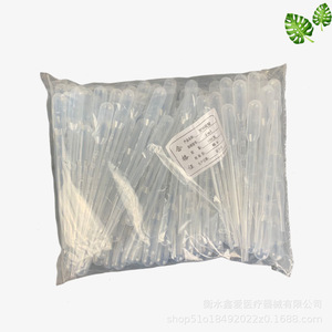 Pipeta Graduada Desechable de Plástico de 3 ml para Botellas de Cosméticos, Origen Hebei, Sin Tapa - Product Image 1